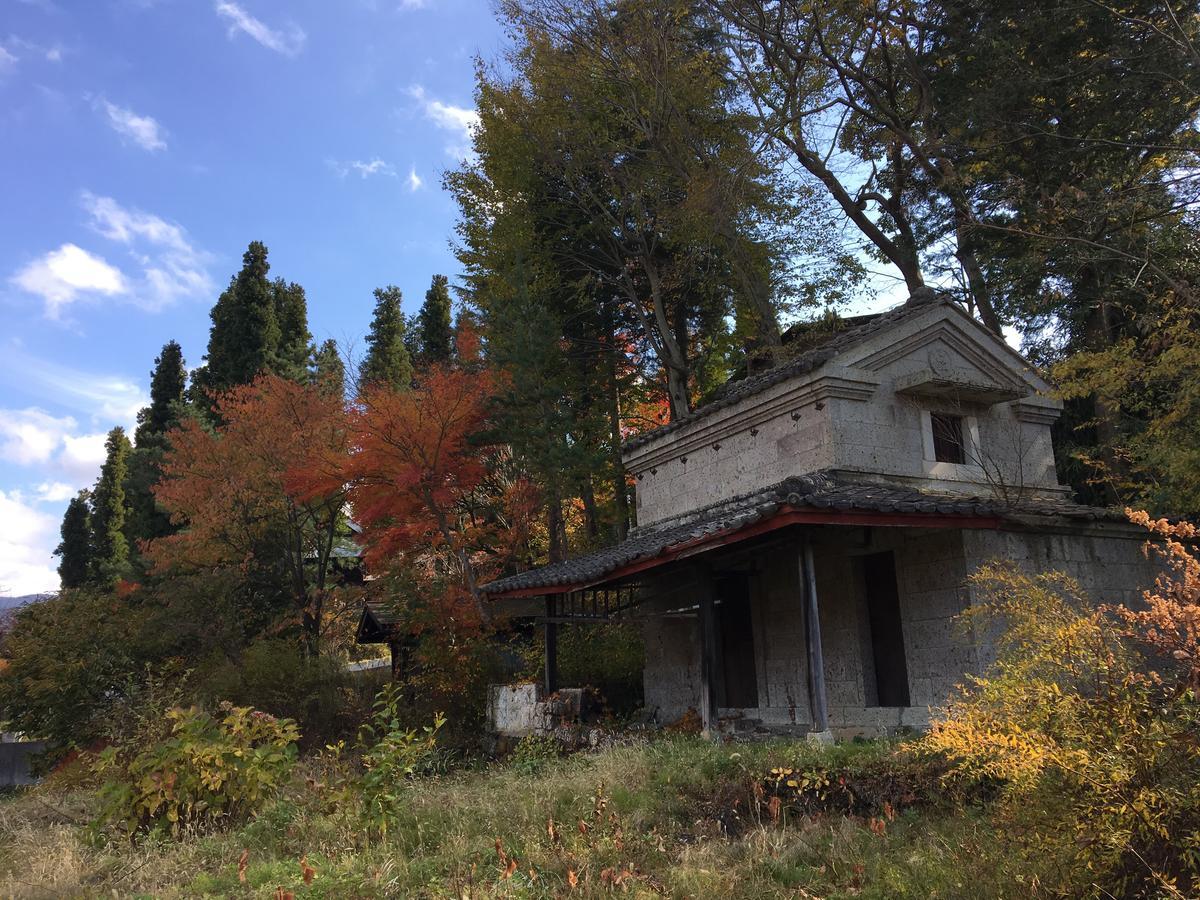 Hostel Michikusa-ya *